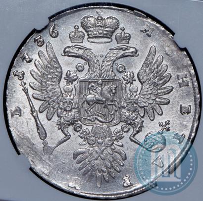 Picture 1 rouble 1736 year  "Type of 1735"