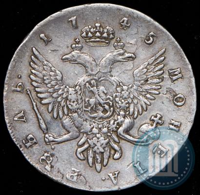 Picture 1 rouble 1745 year СПБ 
