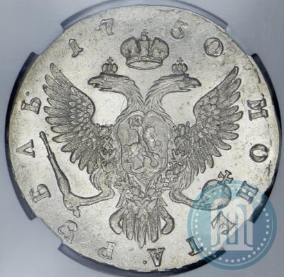 Picture 1 rouble 1750 year ММД 