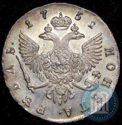 Фото 1 рубль 1751 года СПБ 