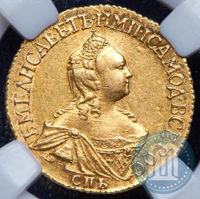 Фото 2 рубля 1756 года СПБ 