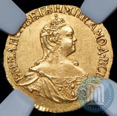 Picture 1 rouble 1756 year  
