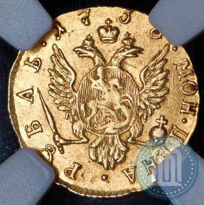 Picture 1 rouble 1756 year  