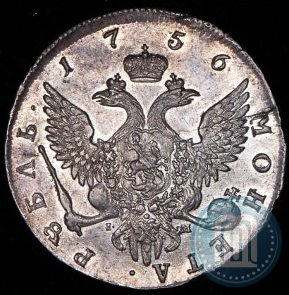 Picture 1 rouble 1756 year СПБ-IМ 