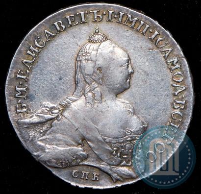 Picture 1 rouble 1759 year СПБ-НК 