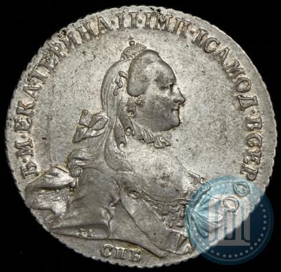 Фото 1 рубль 1763 года СПБ-ЯI 