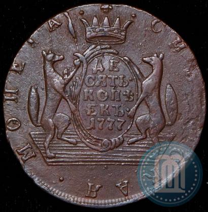 Picture 10 kopecks 1777 year КМ 