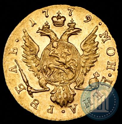 Picture 1 rouble 1779 year  