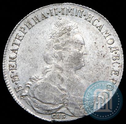 Picture 1 rouble 1783 year СПБ-ИЗ 