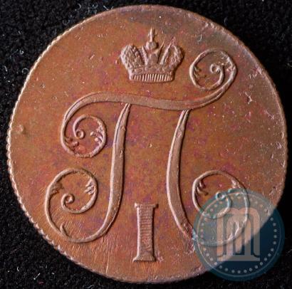 Picture 1 kopeck 1800 year ЕМ 