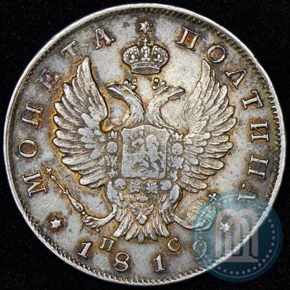 Фото Полтина 1819 года СПБ-ПС 