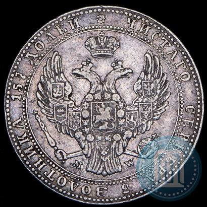 Picture 3/4 roubles - 5 złotych 1838 year MW 