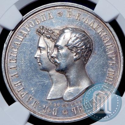Picture Medal 1841 year H. GUBE. FECIT "In the memory of the wedding of the crown prince"