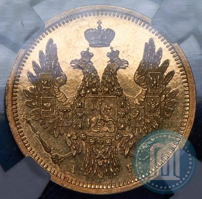 Picture 5 roubles 1856 year СПБ-АГ 