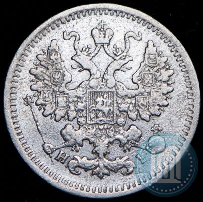 Фото 5 копеек 1871 года СПБ-HI 