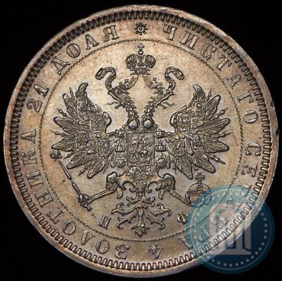 Picture 1 rouble 1878 year СПБ-НФ 