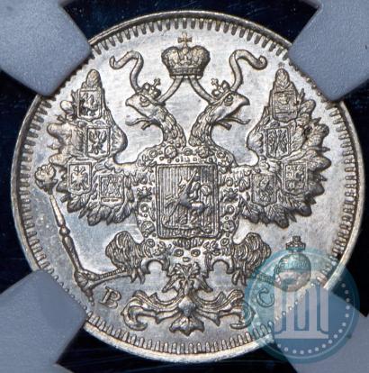 Picture 15 kopecks 1914 year СПБ-ВС 