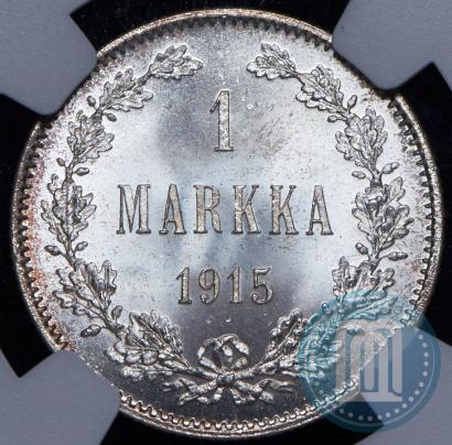 Picture 1 markka 1915 year S 