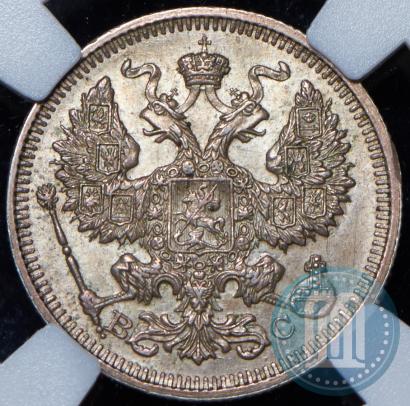 Picture 20 kopecks 1917 year ВС 
