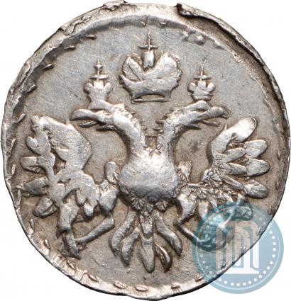 Picture Altyn 1712 year  