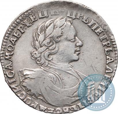 Фото 1 рубль 1719 года OK "Портрет в латах"
