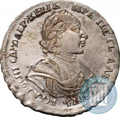 Picture Poltina 1719 year  "Portrait in armour"