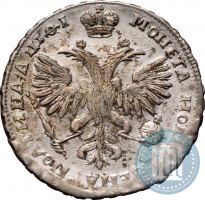 Picture Poltina 1719 year  "Portrait in armour"