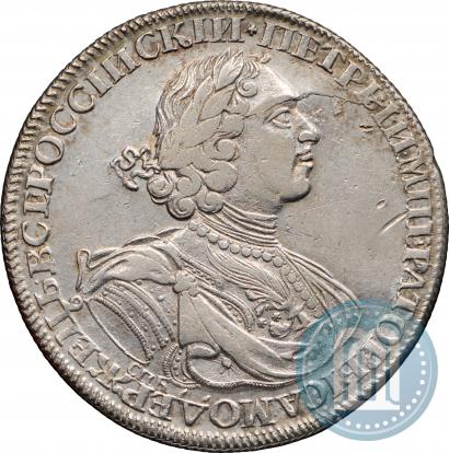 Picture 1 rouble 1724 year СПБ "Sun rouble, portrait in armour"