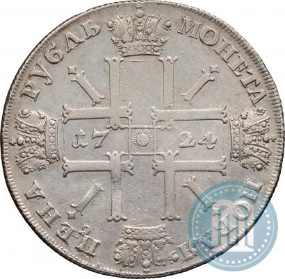 Picture 1 rouble 1724 year СПБ "Sun rouble, portrait in armour"