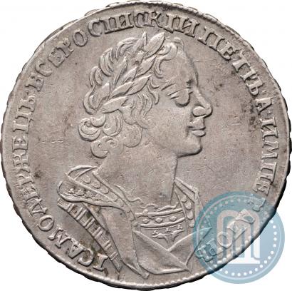 Фото 1 рубль 1725 года  "Портрет в античных доспехах"