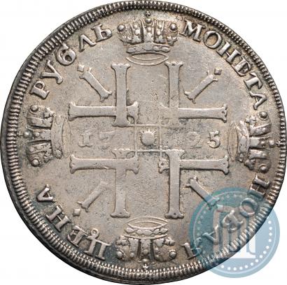 Фото 1 рубль 1725 года СПБ "Солнечный в латах"