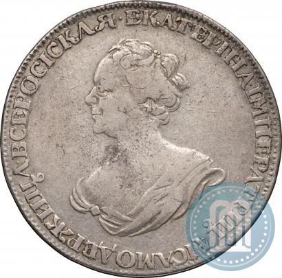Фото 1 рубль 1725 года  "Траурный"