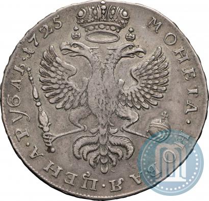 Фото 1 рубль 1725 года  "Московский тип, портрет влево"