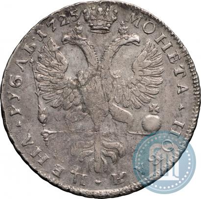 Фото 1 рубль 1725 года СПБ "Петербургский тип, портрет влево"