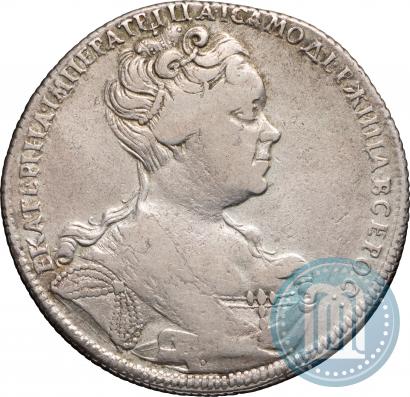Фото 1 рубль 1726 года СПБ "Петербургский тип, портрет вправо"