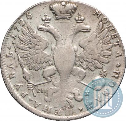 Фото 1 рубль 1726 года СПБ "Петербургский тип, портрет вправо"