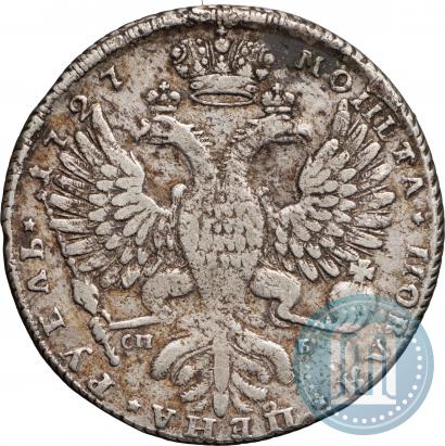 Фото 1 рубль 1727 года СПБ "Высокая прическа"