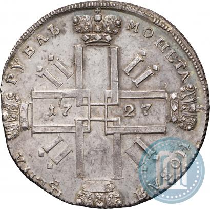 Фото 1 рубль 1727 года  "Петербургский тип"