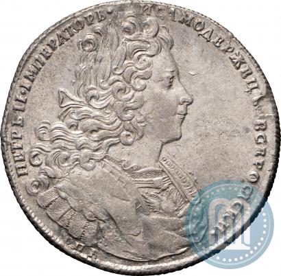 Фото 1 рубль 1727 года СПБ "Петербургский тип"