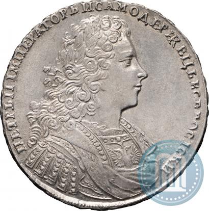 Picture 1 rouble 1728 year  "Type of 1728"