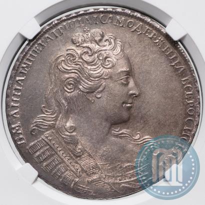 Picture 1 rouble 1730 year  