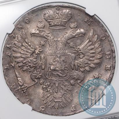Picture 1 rouble 1730 year  