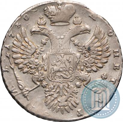 Picture 1 rouble 1730 year  