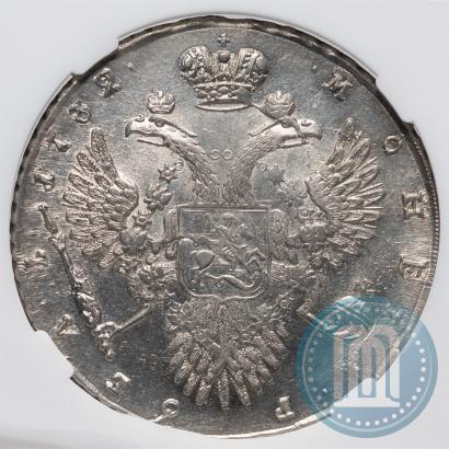 Фото 1 рубль 1732 года  