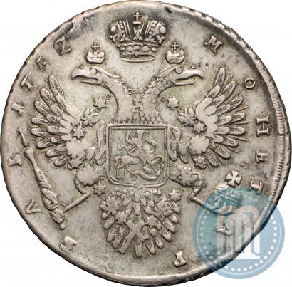 Picture 1 rouble 1732 year  