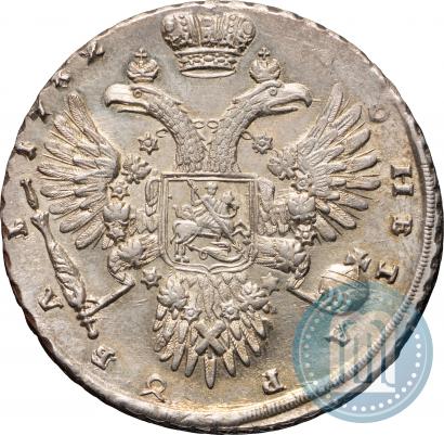 Фото 1 рубль 1732 года  