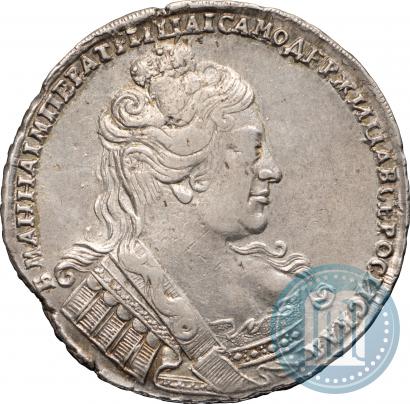 Фото 1 рубль 1733 года  
