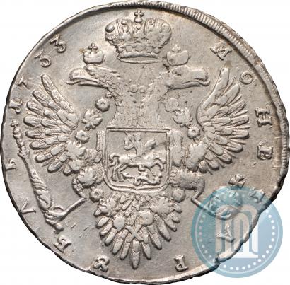 Фото 1 рубль 1733 года  