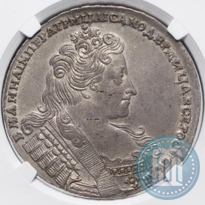 Фото 1 рубль 1733 года  