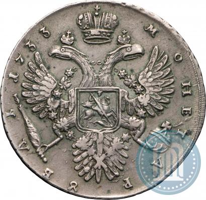 Фото 1 рубль 1733 года  